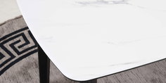 Seramik Mutfak Masası 73-3102-4