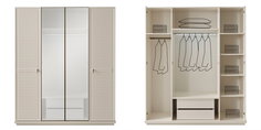 miray-genc-odasi-2-2656-2