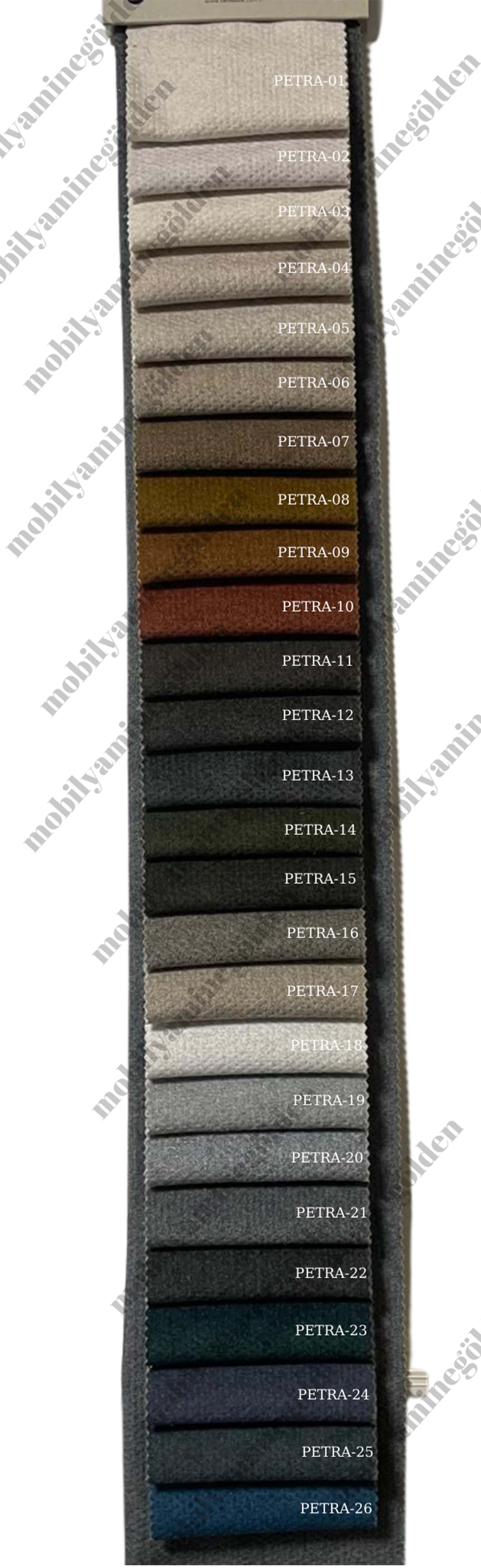 Petra Twins